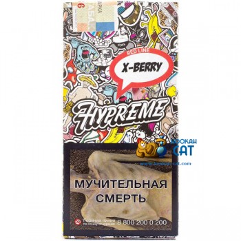 Табак для кальяна Hypreme X-Berry Red Line (Хайприм Голубика Средняя Линейка) 40г Акцизный